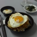 우녕 | 한해의 절 반..의 반... 1/4