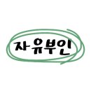 뷰티올 이미지