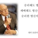 생각나네