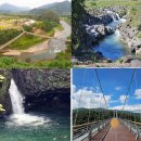 2025년 11월 1일(토) 비둘기낭폭포/한탄강 하늘다리 이미지