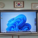 염창중학교 이미지