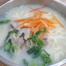 서우봉사우나 이미지