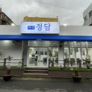 카카오 이미지