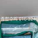 일일구가스 이미지