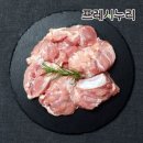 누리푸드 - 강서구 | 누리푸드