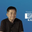 일일삼 이미지