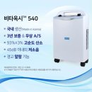서울메디원 이미지