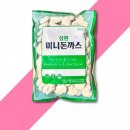 성원돈까스 이미지