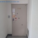 진교면사무소 이미지