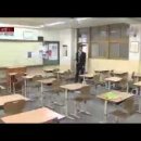 스마트디지털교실 이미지