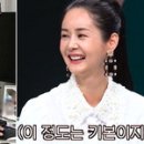 순살로치킨