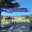 용흥초등학교병설유치원 이미지