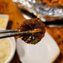 앗싸 곱창