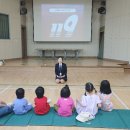 은척초교병설유치원 이미지