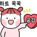 논도랑추어탕 - 도봉구 시루봉로 206 | 논도랑추어탕
