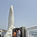 유니베라구미원평 - 11304 | 유니베라구미원평