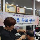 아줄레주헤어 이미지