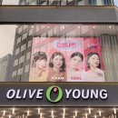 4월 올리브영 세일 모음_추천&amp; 위시리스트(롬앤, 에뛰드, 웨이크메이크 신상 모음 with 인생내컬)
