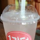 통큰1리터 이미지