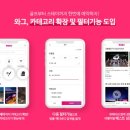 골프민박 이미지