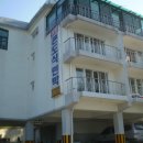 이화콘도민박 이미지