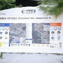 금강하구둑관광지 이미지