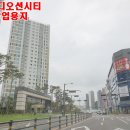 조촌부향하나로 이미지