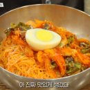 원재순할머니국수집 이미지