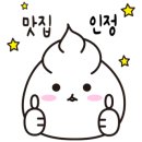 온사랑간병협회 이미지