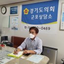 올리브트리 이미지