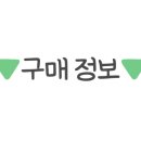 세움약국 이미지