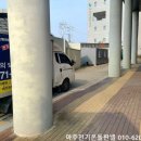 안성콘테이너 이미지