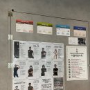 맛짐휘트니스 이미지