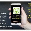 원스톱 행정사사무소 이미지