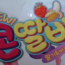 세븐일레븐 동백제일점 이미지