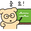 호평우리약국 이미지