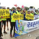 국토종주자전거길1-27 이미지