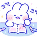 제일슈퍼.문구 이미지
