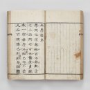 수원-1918 이미지