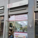 당신은지금치킨이땡긴다 김포구래점 이미지