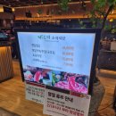 율하역 4번 출입구(2) | 대구율하맛집 대구동구맛집 대구무한리필맛집 율하데이트코스 율하샤브샤브맛집 율하스시샤브 율하역맛집