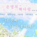 비히비