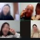 한나스터디