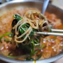 진미식당 이미지