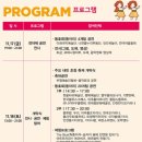 부평도예 이미지