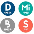 한영어학원 네이버블로그