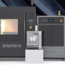 덕유산업 이미지