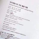 사랑재활사 이미지