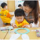 환타랜드숲유치원 이미지