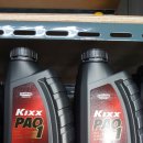 오토오아시스 안산공단점 이미지